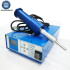 Ultrasonic Spot Welding Machine - PVC/PP Plastic Manure Belt Welder