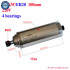 CNC Spindle Motor 4500W/5500W - 220V/380V Water Cooled, ER20/ER25 Collet