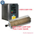 CNC Spindle Motor 800W-2200kw + 1.5KW/2.2KW VFD Inverter - ER11/ER20 Collet