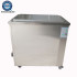 Car Parts Ultrasonic PCB Cleaner - Latest Design Ultrasonic Oil Filter Cleaner