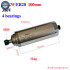 CNC Spindle Motor 4500W/5500W - 220V/380V Water Cooled, ER20/ER25 Collet