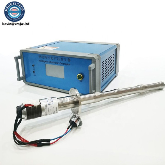 2000W Ultrasonic Cavitation Reactor - Biodiesel Underwater Tubular Transducer