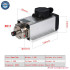 CNC Air Cooled Square Spindle Motor 1.5KW/2.2KW - ER11/ER20 Chuck, 220V