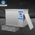 Water Bath Sonicator Wheel Rim Ultra Sonic Cleaner - 200L PCB Injector Cleaning