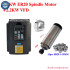 CNC Air Cooled Spindle Kit - 800W/1500W/2200W, 220V VFD, ER11/ER16/ER20