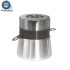 High Power Ultrasound Cleaner Part - 40khz Ultrasonic Washing Transducer