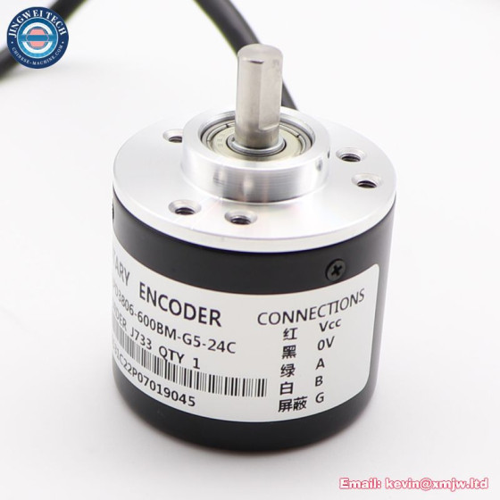 Rotary Encoder LPD3806-600bm G5-24CAB - Two Phase 5-24V 600BM Incremental Optical