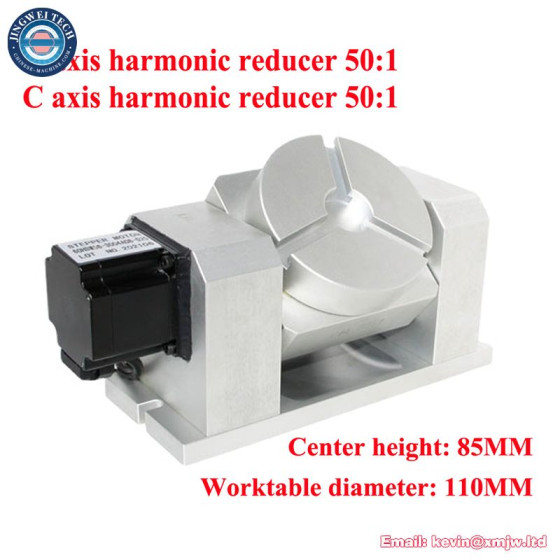 CNC 4th/5th Rotary Axis - Harmonic Drive Reducer 50:1 for CNC Router