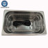 Ultrasound Washer Digital Heated - Amari Vinyl Record Ultrasonic Cleaner Manual