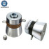 Piezoelectric Transducer 40khz 60w - Ultrasonic Cleaning Vibrator for Cleaner
