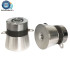 High Power Ultrasound Cleaner Part - 40khz Ultrasonic Washing Transducer