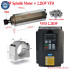 CNC Router 2.2KW/1.5KW Frequency Converter VFD - Water Cooled Spindle Motor