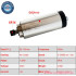 CNC 220V Air Cooling Spindle 800W-2200W - 65/80mm Diameter, ER11/16/20 Collet