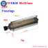 CNC Router Water Cooled Spindle - 800W-3KW, 4 Bearings Motor, ER11/16/20