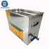 Ultrasound Washer Digital Heated - Amari Vinyl Record Ultrasonic Cleaner Manual