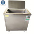 Water Bath Sonicator Wheel Rim Ultra Sonic Cleaner - 200L PCB Injector Cleaning