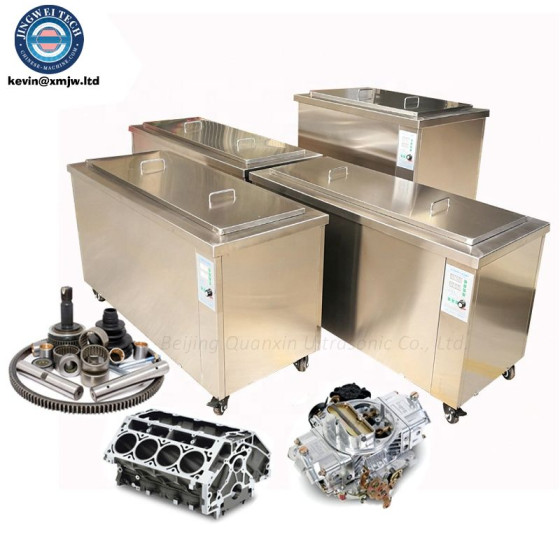 Water Bath Sonicator Wheel Rim Ultra Sonic Cleaner - 200L PCB Injector Cleaning
