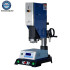 Ultrasonic Plastic Welding Machine - For Welder PSA Grading Card Slab Coins Case