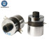 Ultrasound Piezoelectric Transducer 200K 35W - Ultrasonic Converter Transducer