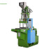 Pigeon Ring Plastic Molding Machine - Pigeon Ring Making Machinery Vertical