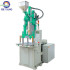 Plastic & PET Preform Injection Molding Machine: Vertical Moulding Plastic & PET Preform Injection Molding Machine: Vertical Moulding