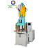 Flexible Plug Insert Making Molding Machine: Booth Connector