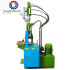 CAT 5 6 Patch Cord Injection Molding Machine: Easy-Operate Vertical