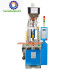 Artificial Leaf Stem Injection Molding Machine: Customized Vertical Flower Part Maker