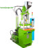 Power Cord & Plug Injection Molding Machine: Vertical Plastic Cable