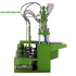 Anti Slip Grip Gloves Molding Machine: Vertical Clothing Plastic
