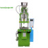 Anti Slip Grip Gloves Molding Machine: Vertical Clothing Plastic