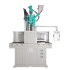 Air Filters Making Machine - Car Truck Air Conditioning Filter Injection Molding