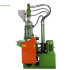 Plum Tail Plug Cord Cable Injection Machine - Boot Making Machine
