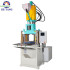 Sunglass Injection Molding Machine: Vertical Swimming Equipment