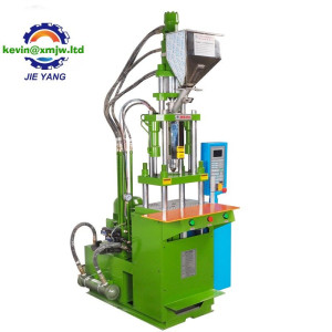 Power Cable Buckle Injection Molding Machine: Durable Vertical Retainer Clamp