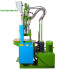 Mobile Phone Adapter Charger Molding Machine: Vertical Batteries