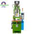 45 Ton Vertical Injection Molding Machine: USB Plug, Electronic Parts