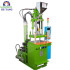 Plug Connector Injection Molding Machine: AC DC Power Cord, Vertical Type