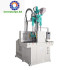 Injection Molding Machine For Plastic Shoes - TPU Tennis Shoe Soles Injection Molding Machine For Plastic Shoes - TPU Tennis Shoe Soles