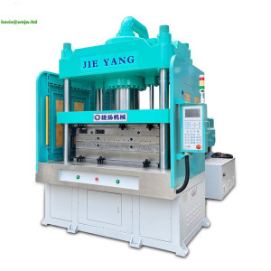 Minitype Cakes & Dessert Plastic Injection Molding Machine