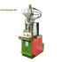 Pigeon Ring Plastic Molding Machine - Pigeon Ring Making Machinery Vertical