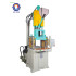 Flexible Plug Insert Making Molding Machine: Booth Connector