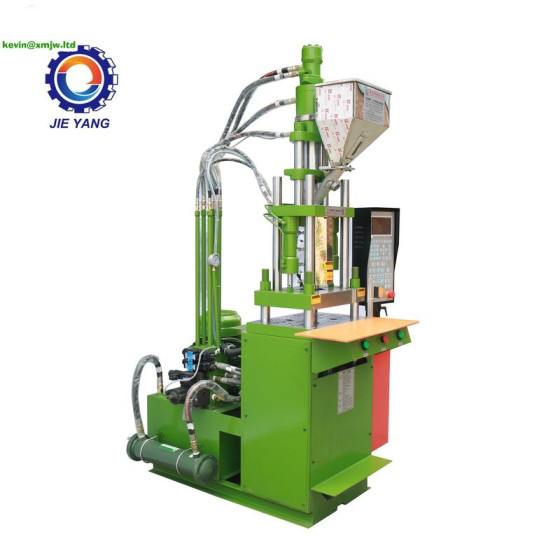 LED Lamp Base Bulb Holder Molding Machine: Vertical PA Injection