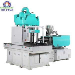 Oxygen Mask Injection Molding Machine: Vertical Frame Bracket