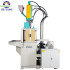 Sunglass Injection Molding Machine: Vertical Swimming Equipment