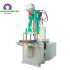Glasses Leg Molding Machine: PC, TR90, Acetate - Myopic & Office