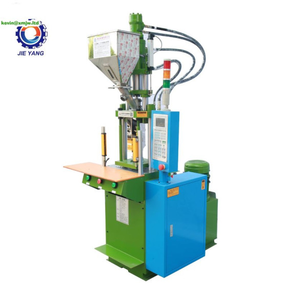 Plastic Injection Molding Artificial Flower Making Machine - China Shipping