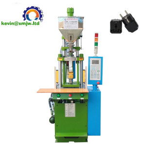 Household Plug & Cat 5 Cable Injection Molding Machine: Two/Three Plug