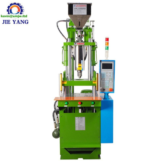 Plug Connector Injection Molding Machine: AC DC Power Cord, Vertical Type