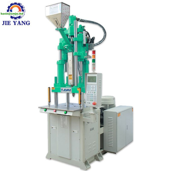 Automatic 55 Ton Vertical Plastic Electronic Parts Injection Molding Machine